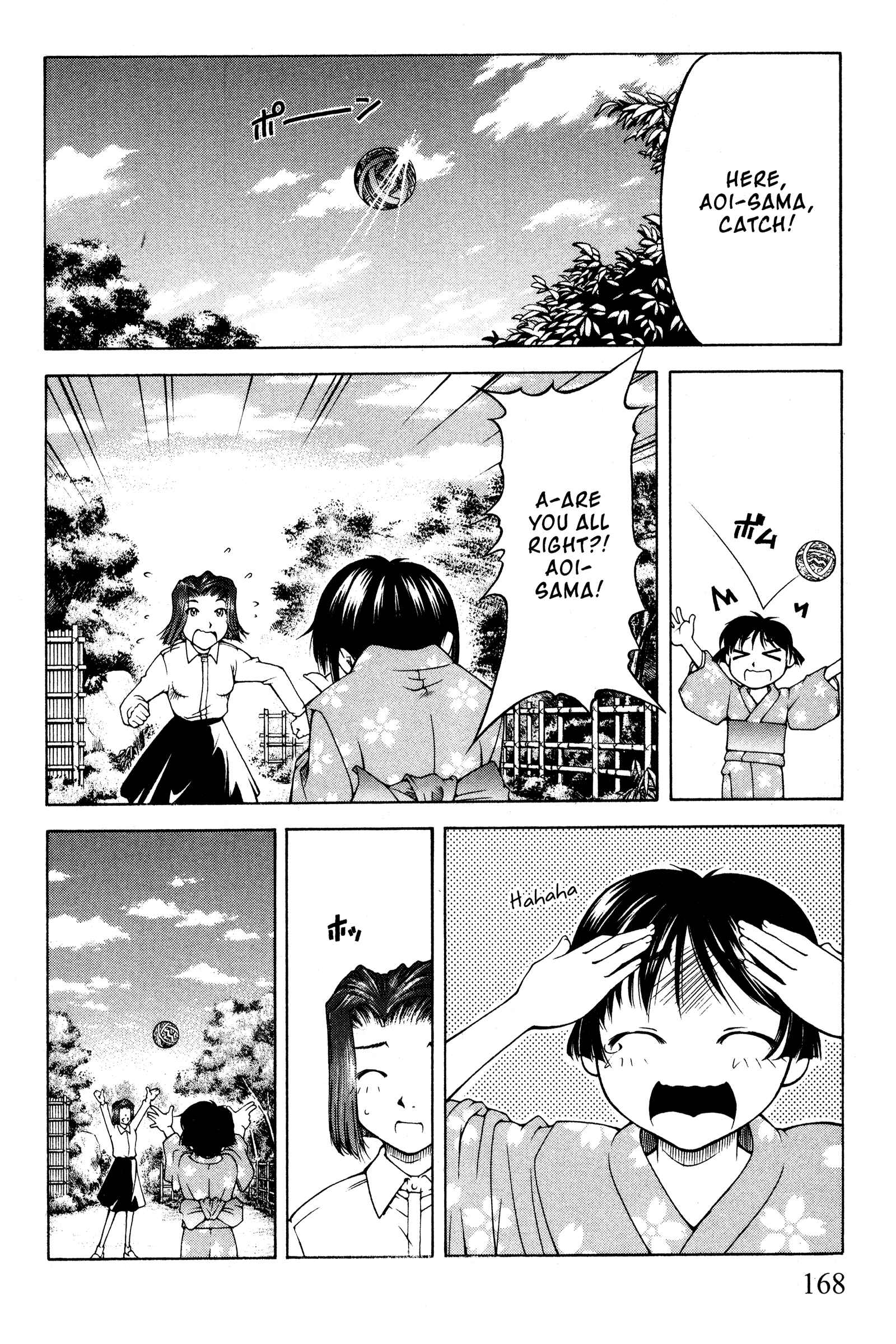 Ai Yori Aoshi Chapter 101 - Page 16
