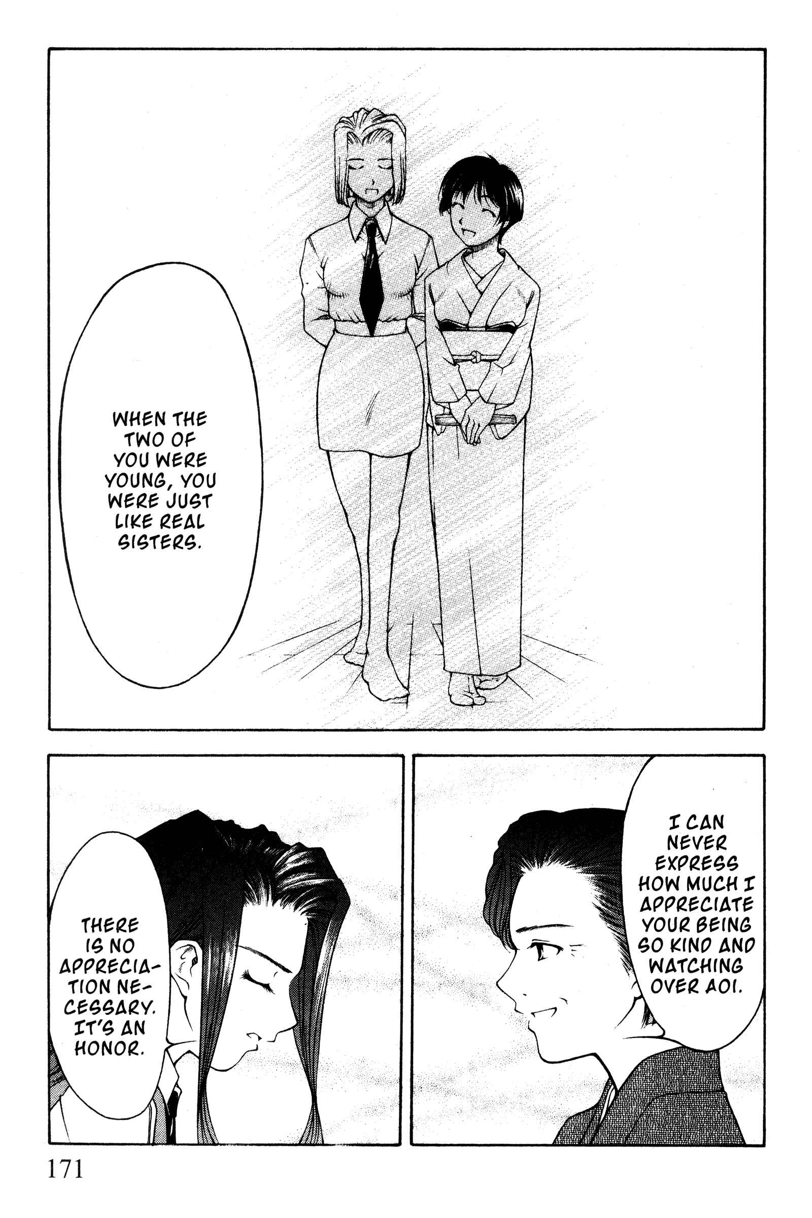 Ai Yori Aoshi Chapter 101 - Page 19