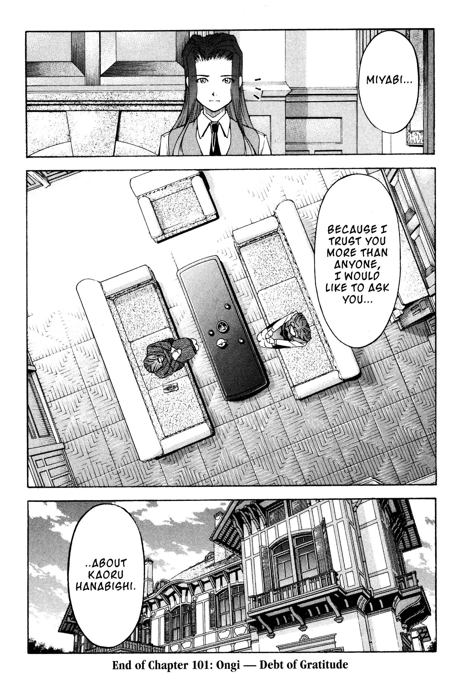 Ai Yori Aoshi Chapter 101 - Page 20