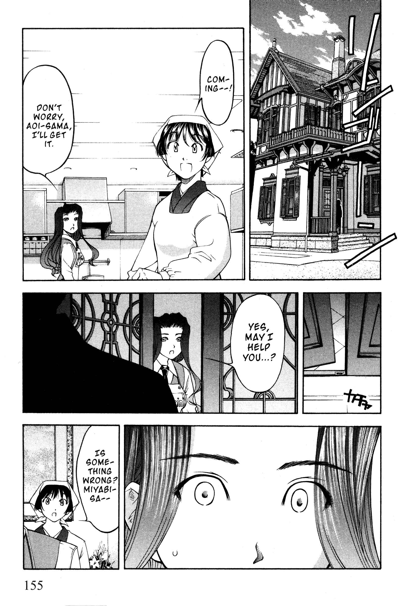Ai Yori Aoshi Chapter 101 - Page 3