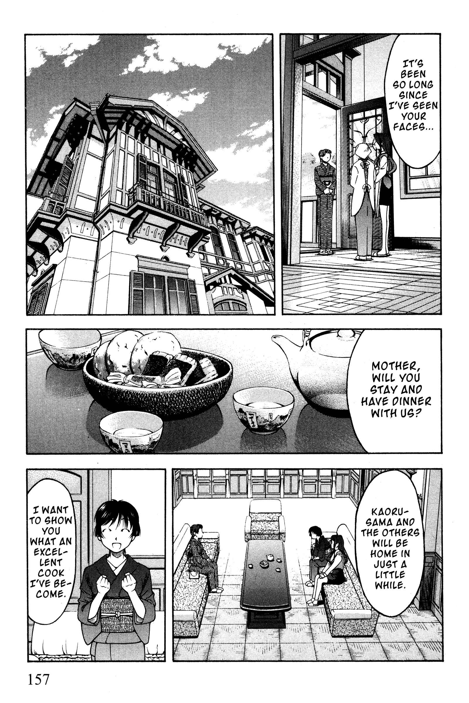 Ai Yori Aoshi Chapter 101 - Page 5