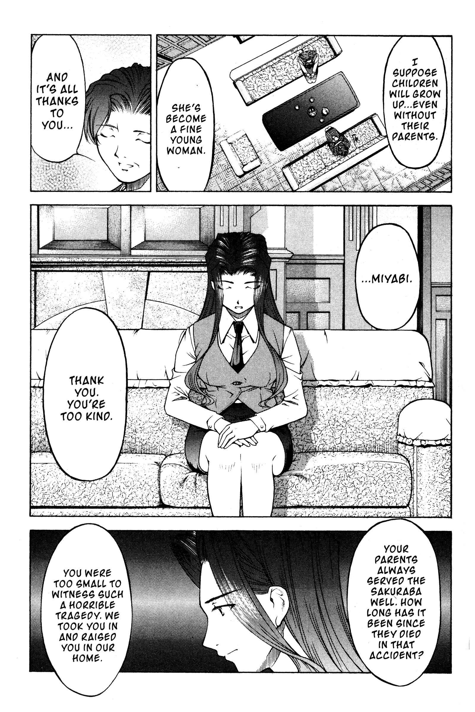 Ai Yori Aoshi Chapter 101 - Page 7