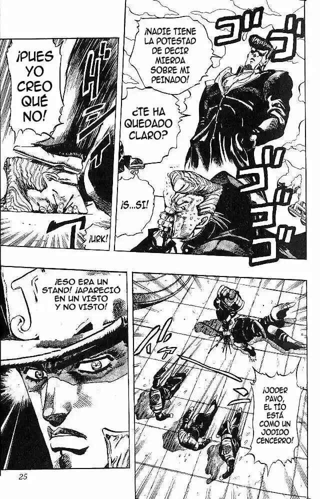 JoJo no Kimyou na Bouken: Part 4 - Diamond wa Kudakenai Chapter 1 - Page 25