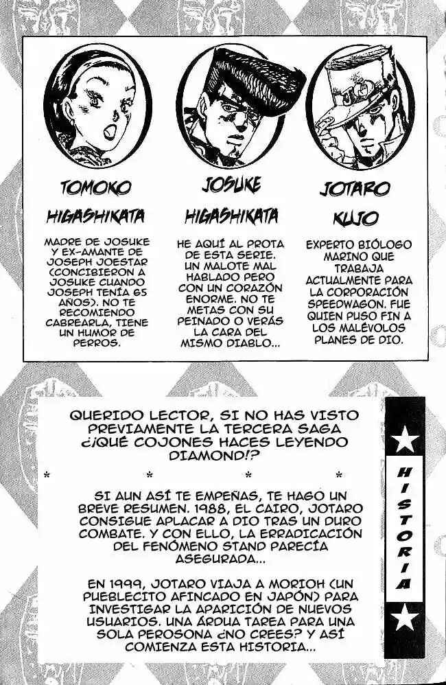 JoJo no Kimyou na Bouken: Part 4 - Diamond wa Kudakenai Chapter 1 - Page 6