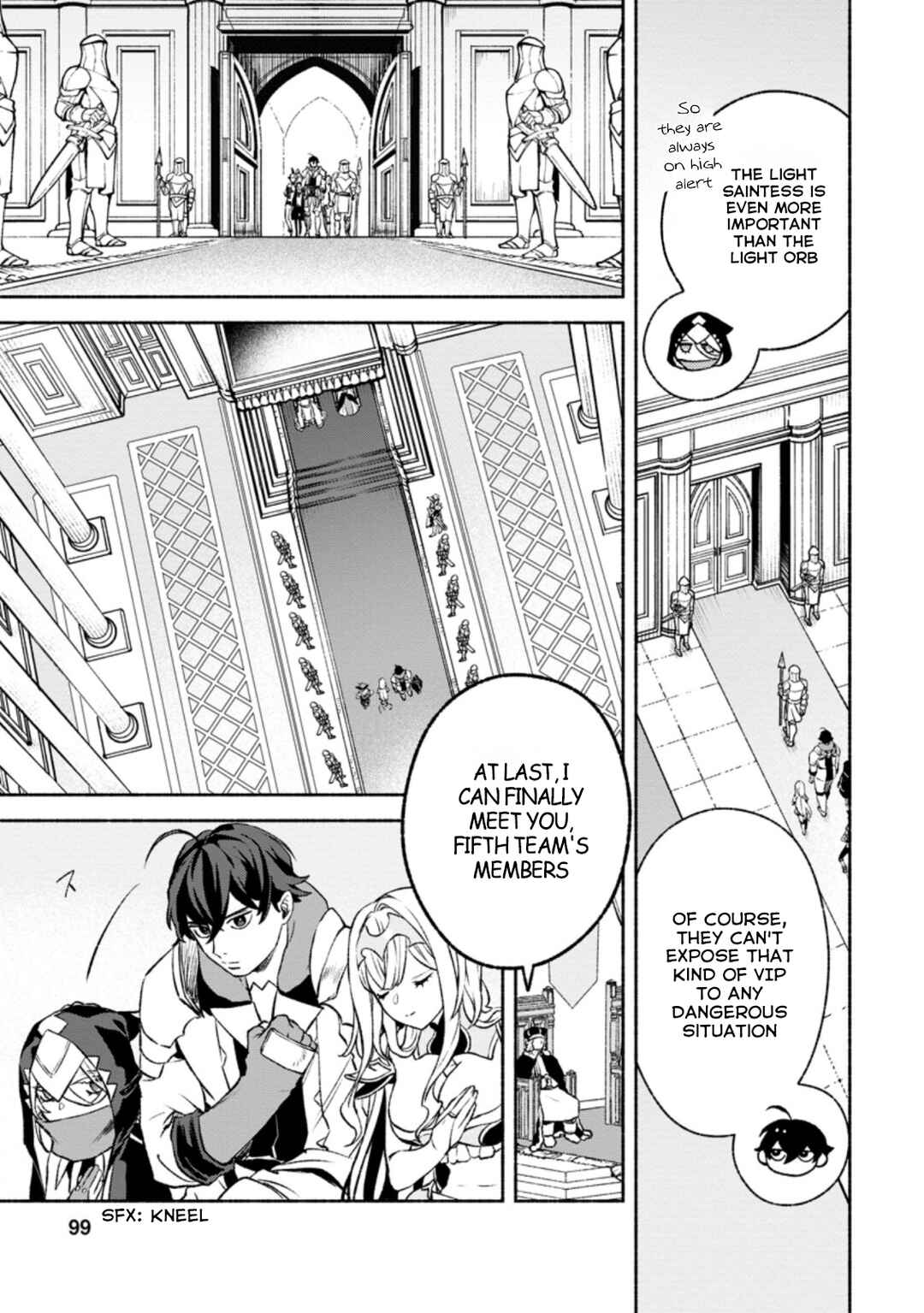 Sono Monban, Saikyou ni Tsuki: Tsuihou Sareta Bougyoryoku 9999 no Senshi, Outo no Monban to shite Musou Suru Chapter 14.1 - Page 8