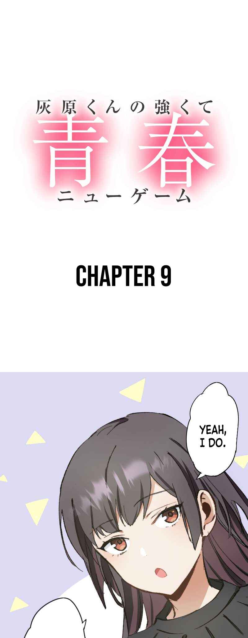Haibara-kun no Tsuyokute Seishun New Game Chapter 9 - Page 2
