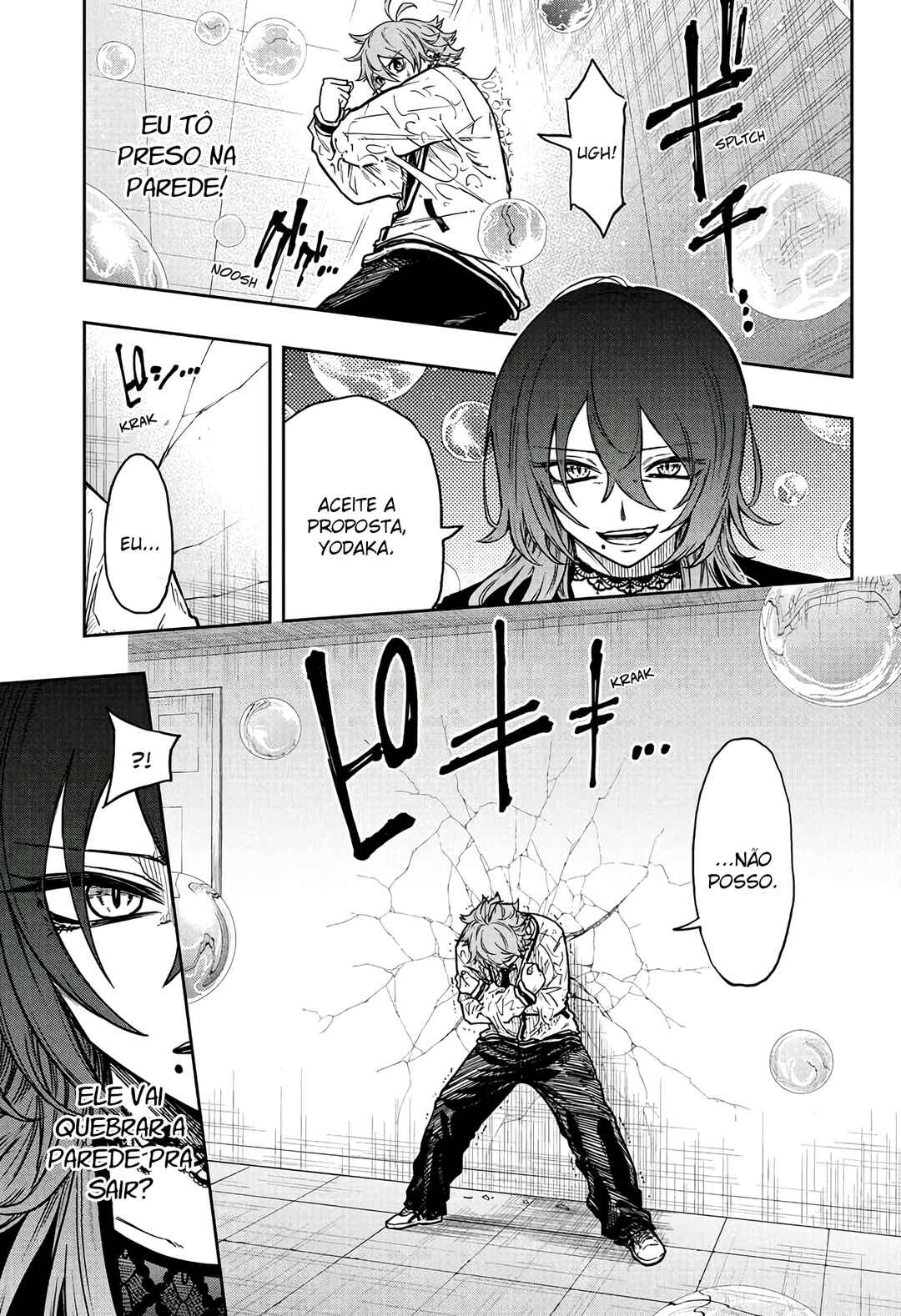 Shinobigoto Chapter 58 - Page 16
