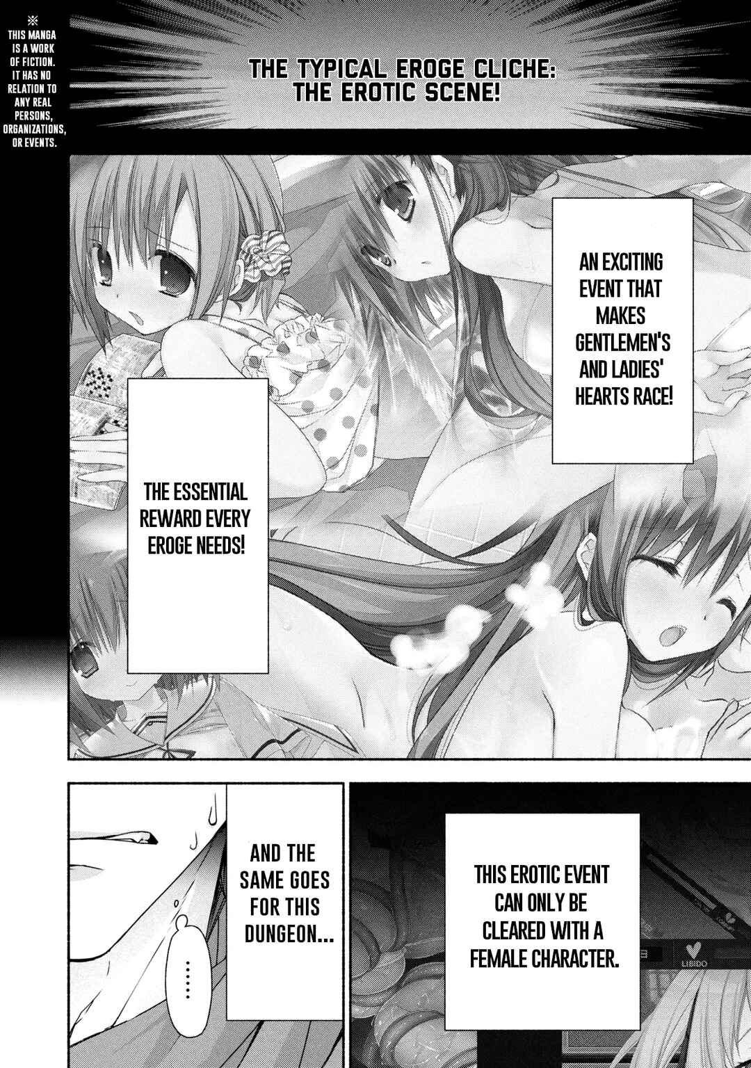 Magical ★ Explorer - Eroge no Yuujin Chara ni Tensei Shita kedo, Game Chishiki Tsukatte Jiyuu ni Ikiru Chapter 12.1 - Page 2