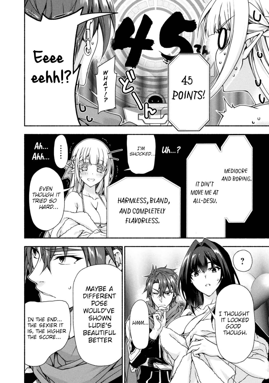 Magical ★ Explorer - Eroge no Yuujin Chara ni Tensei Shita kedo, Game Chishiki Tsukatte Jiyuu ni Ikiru Chapter 12.1 - Page 20