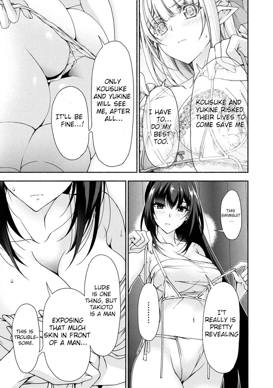 Magical ★ Explorer - Eroge no Yuujin Chara ni Tensei Shita kedo, Game Chishiki Tsukatte Jiyuu ni Ikiru Chapter 12.1 - Page 5
