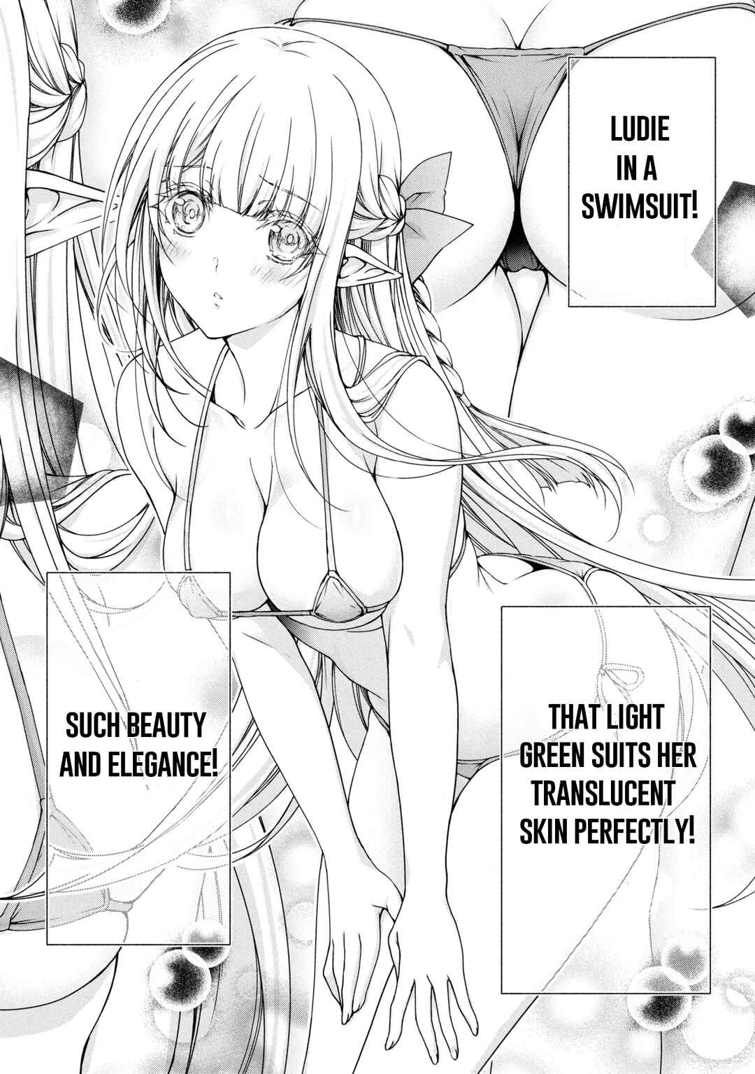 Magical ★ Explorer - Eroge no Yuujin Chara ni Tensei Shita kedo, Game Chishiki Tsukatte Jiyuu ni Ikiru Chapter 12.1 - Page 7