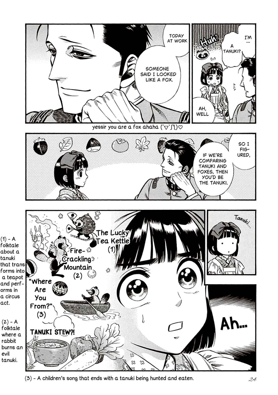 Kemuri to Mitsu Chapter 19 - Page 4