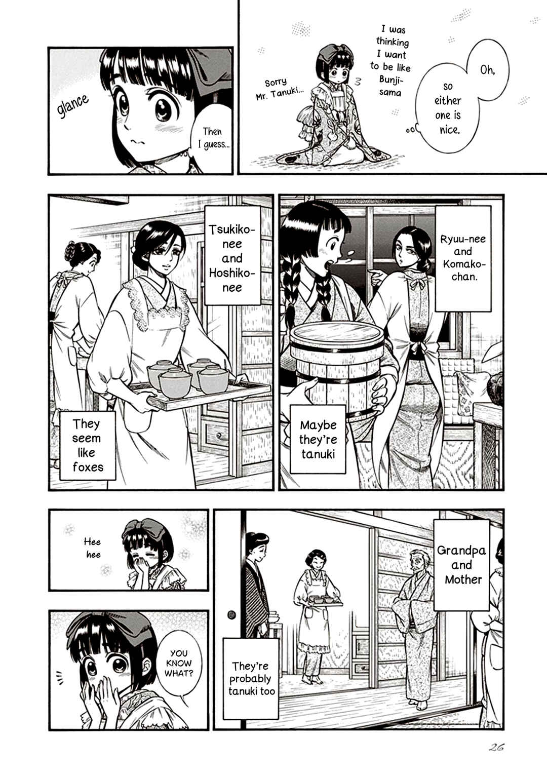 Kemuri to Mitsu Chapter 19 - Page 6