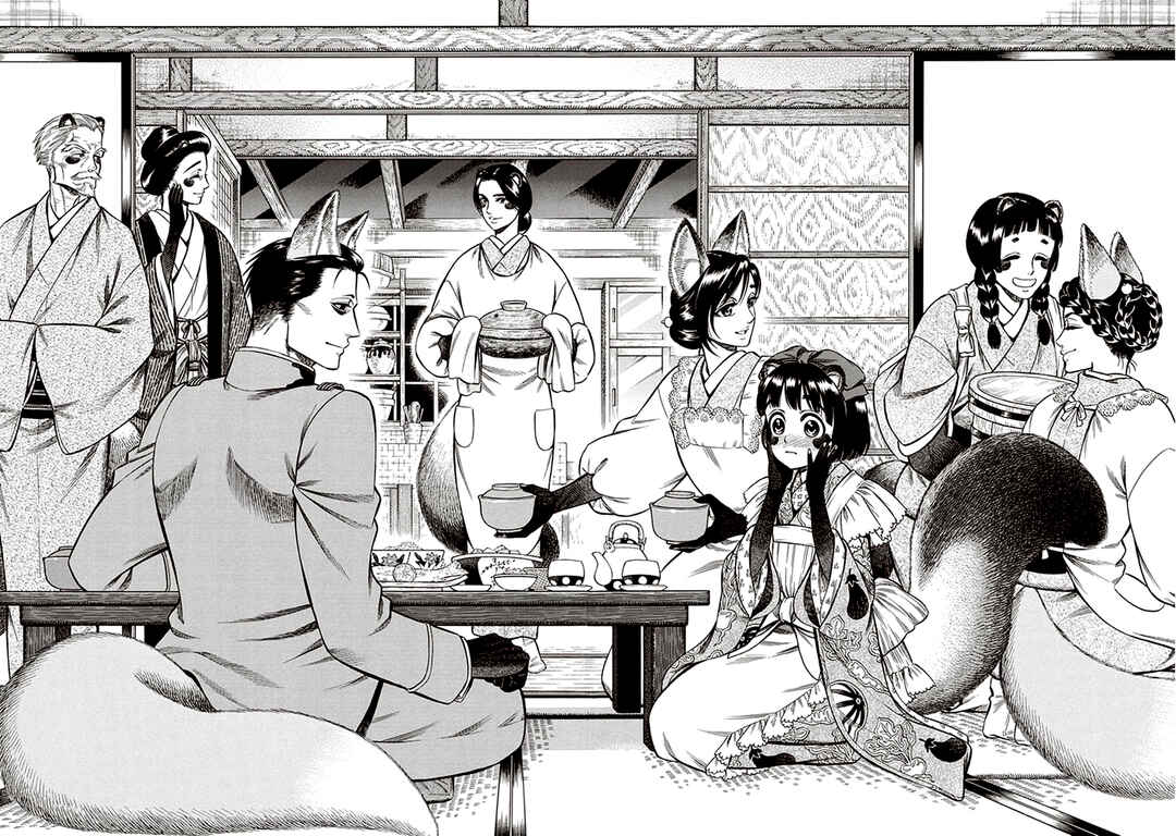 Kemuri to Mitsu Chapter 19 - Page 8