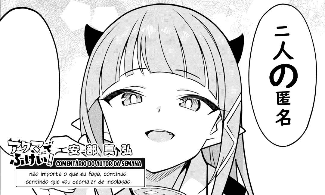 Akuma de Fukei! Chapter 24 - Page 12