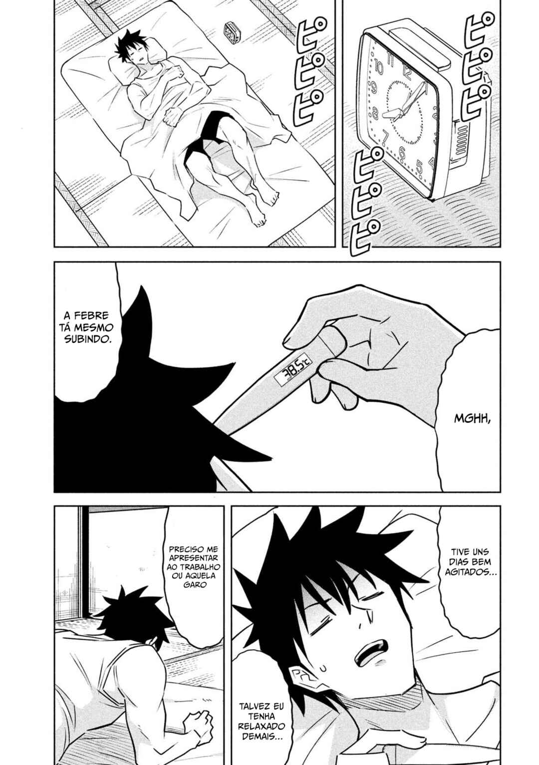 Akuma de Fukei! Chapter 24 - Page 2