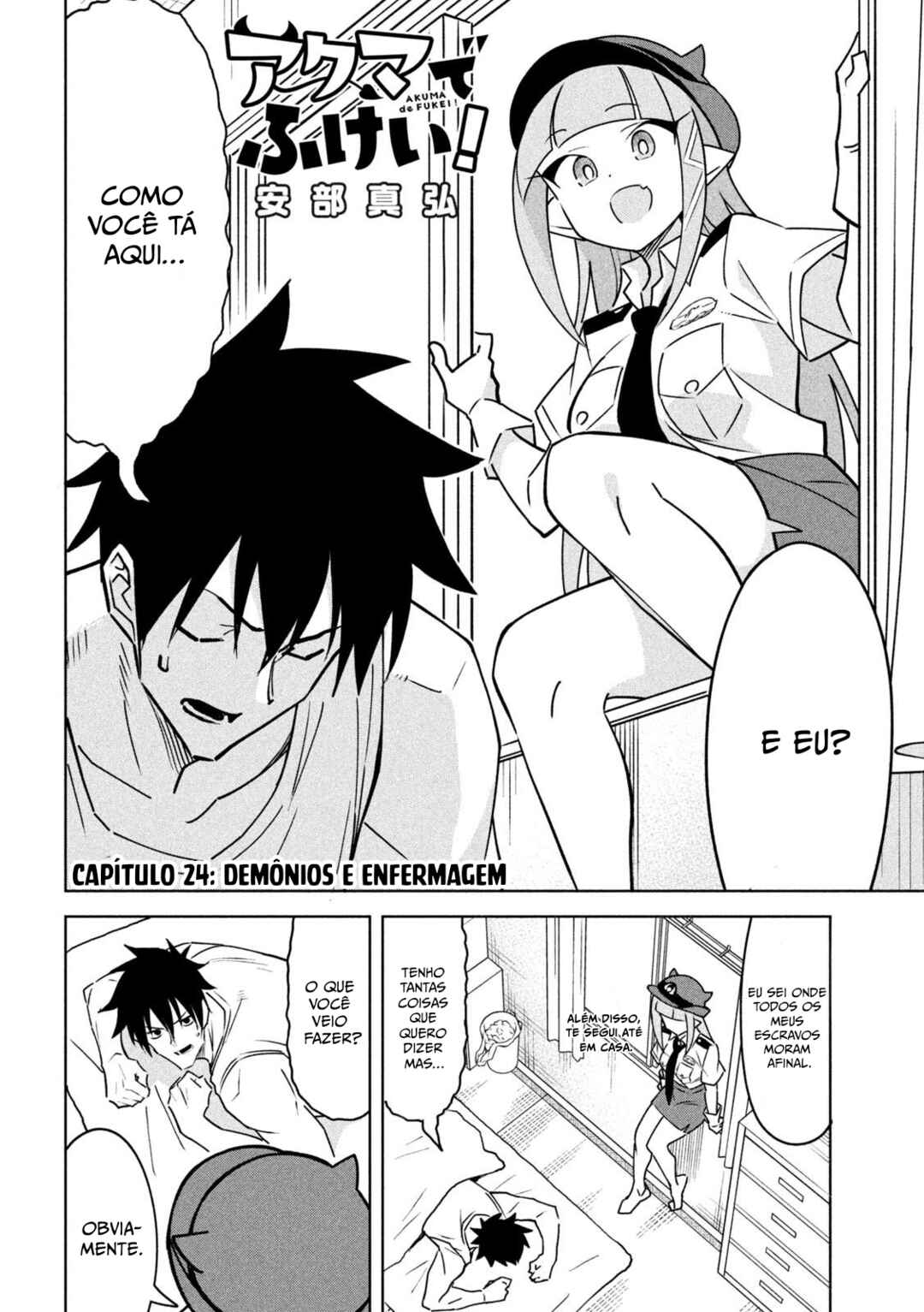 Akuma de Fukei! Chapter 24 - Page 3