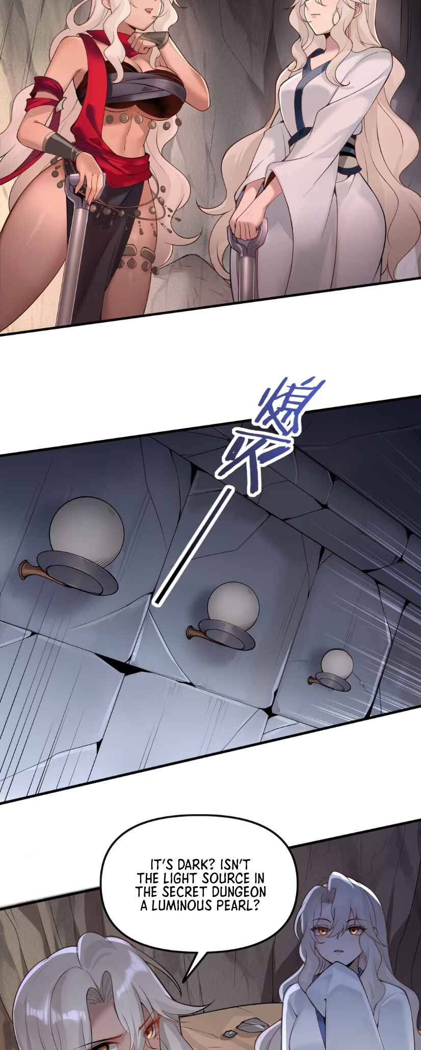 Nüdi? Wo Zhi He Niangzi Tan Lian'ai Chapter 5 - Page 23