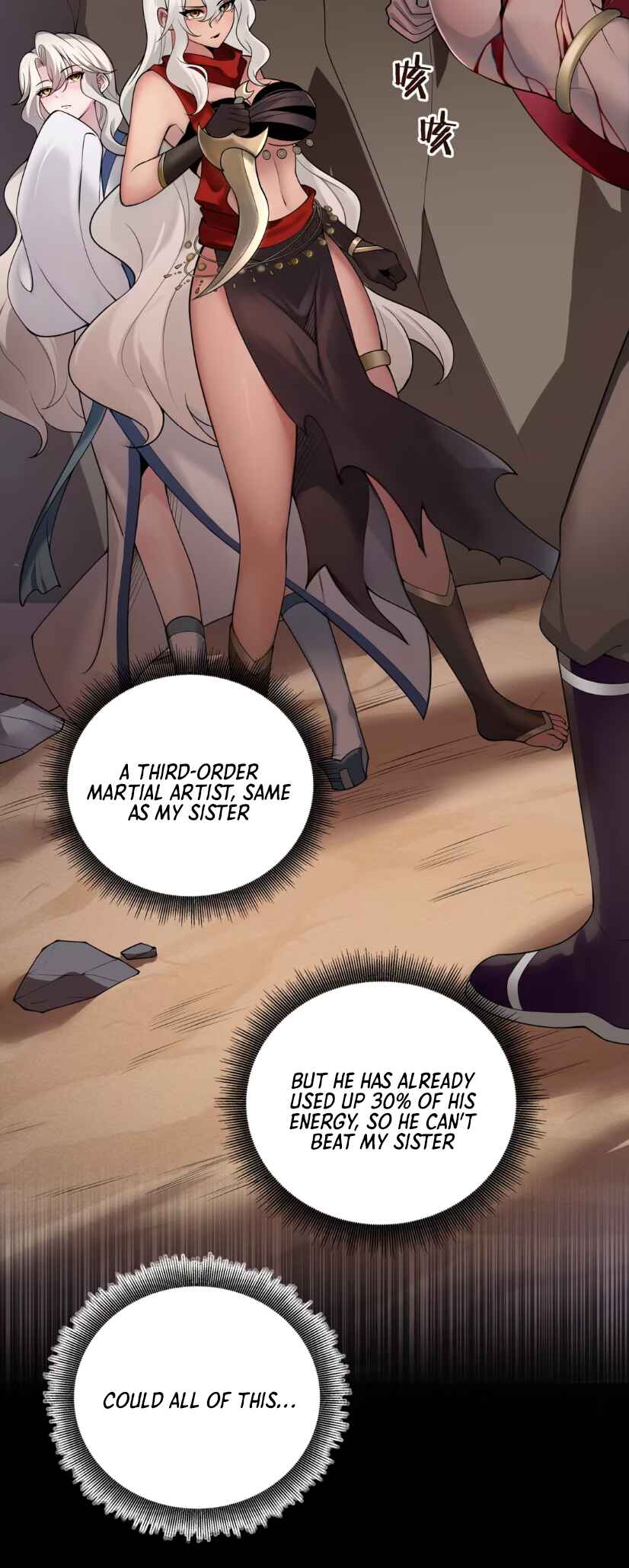 Nüdi? Wo Zhi He Niangzi Tan Lian'ai Chapter 5 - Page 31