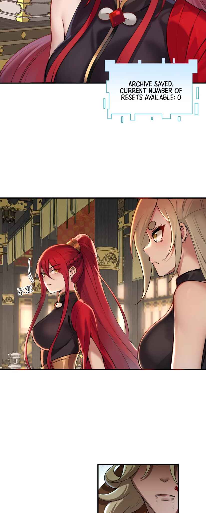 Nüdi? Wo Zhi He Niangzi Tan Lian'ai Chapter 5 - Page 40