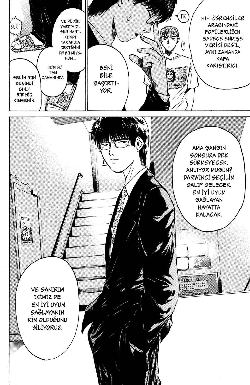 GTO: Great Teacher Onizuka Chapter 39 - Page 12