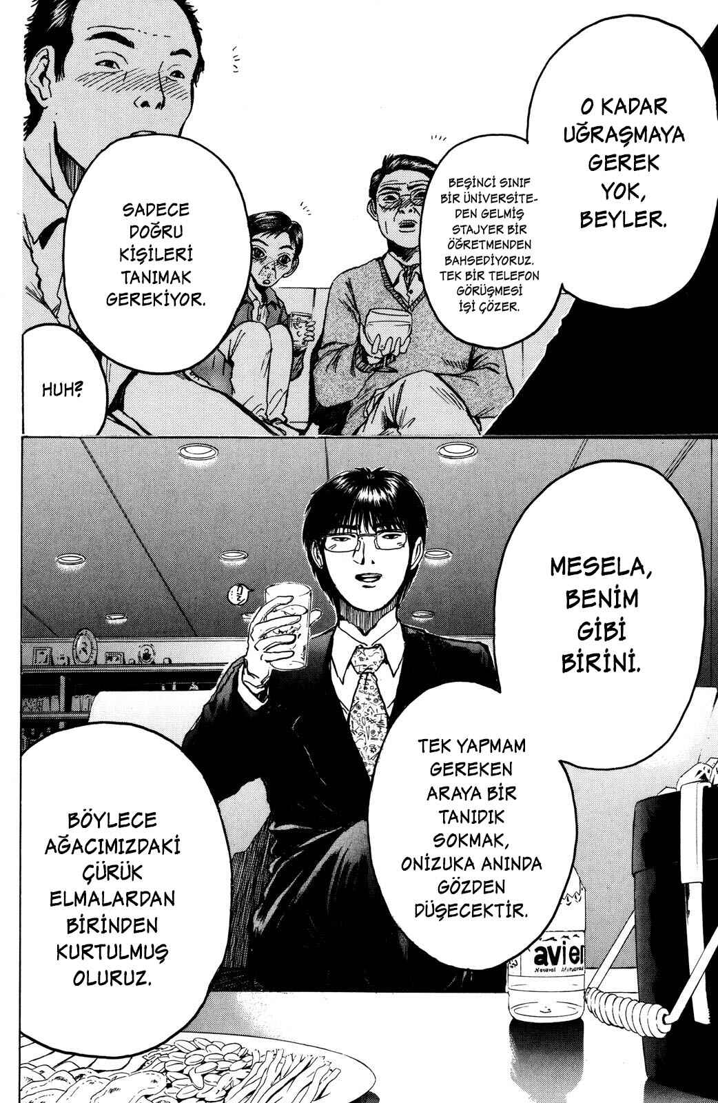 GTO: Great Teacher Onizuka Chapter 39 - Page 16