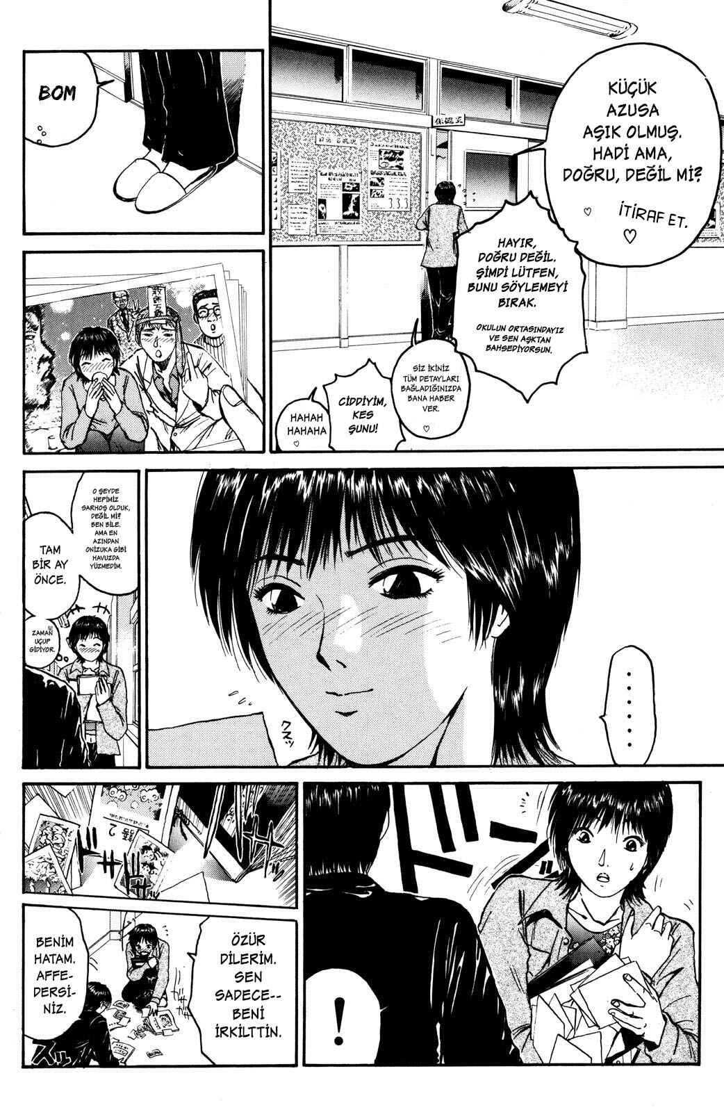 GTO: Great Teacher Onizuka Chapter 39 - Page 4