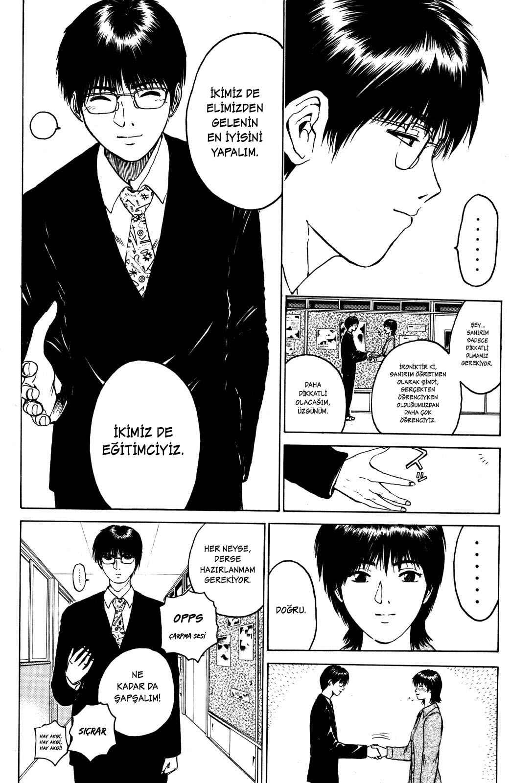 GTO: Great Teacher Onizuka Chapter 39 - Page 6