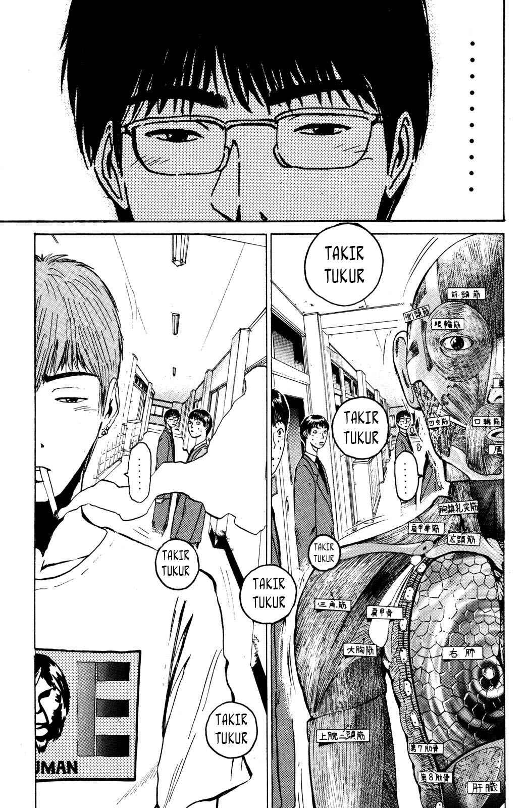GTO: Great Teacher Onizuka Chapter 39 - Page 7