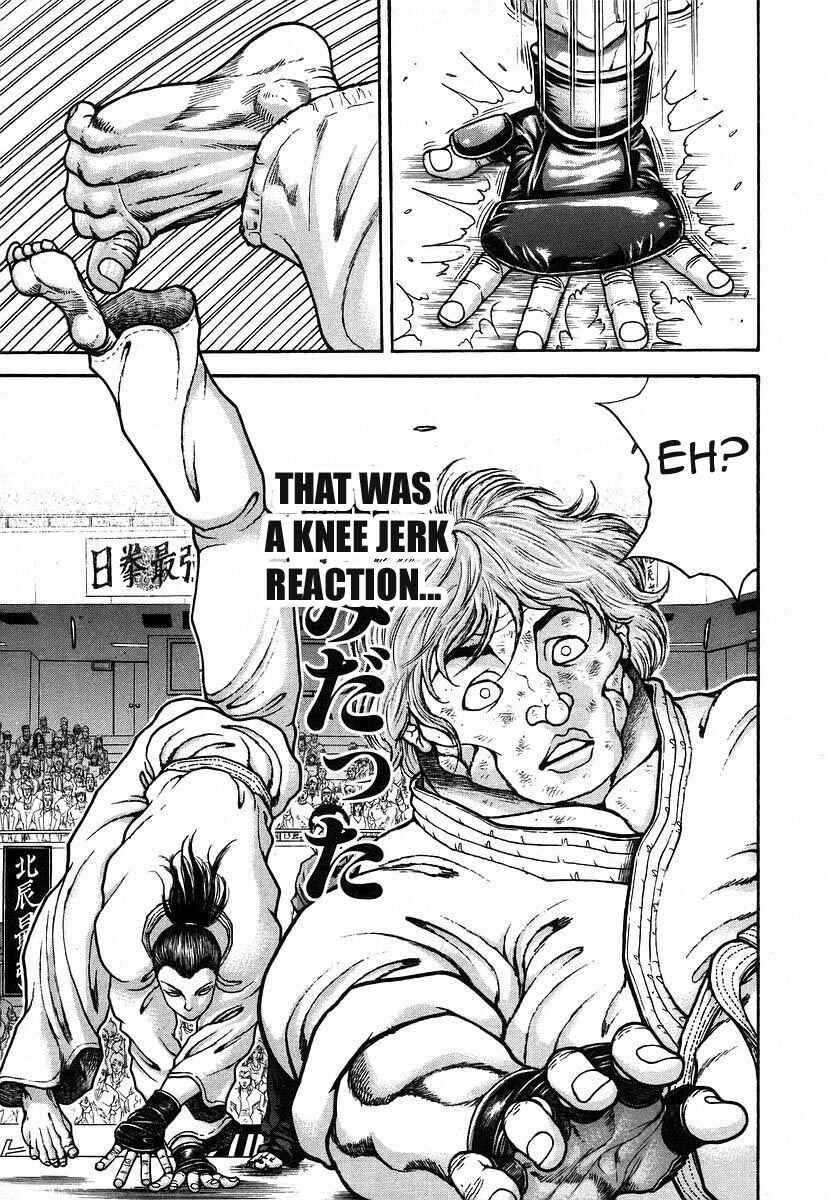 Garouden Chapter 160 - Page 9