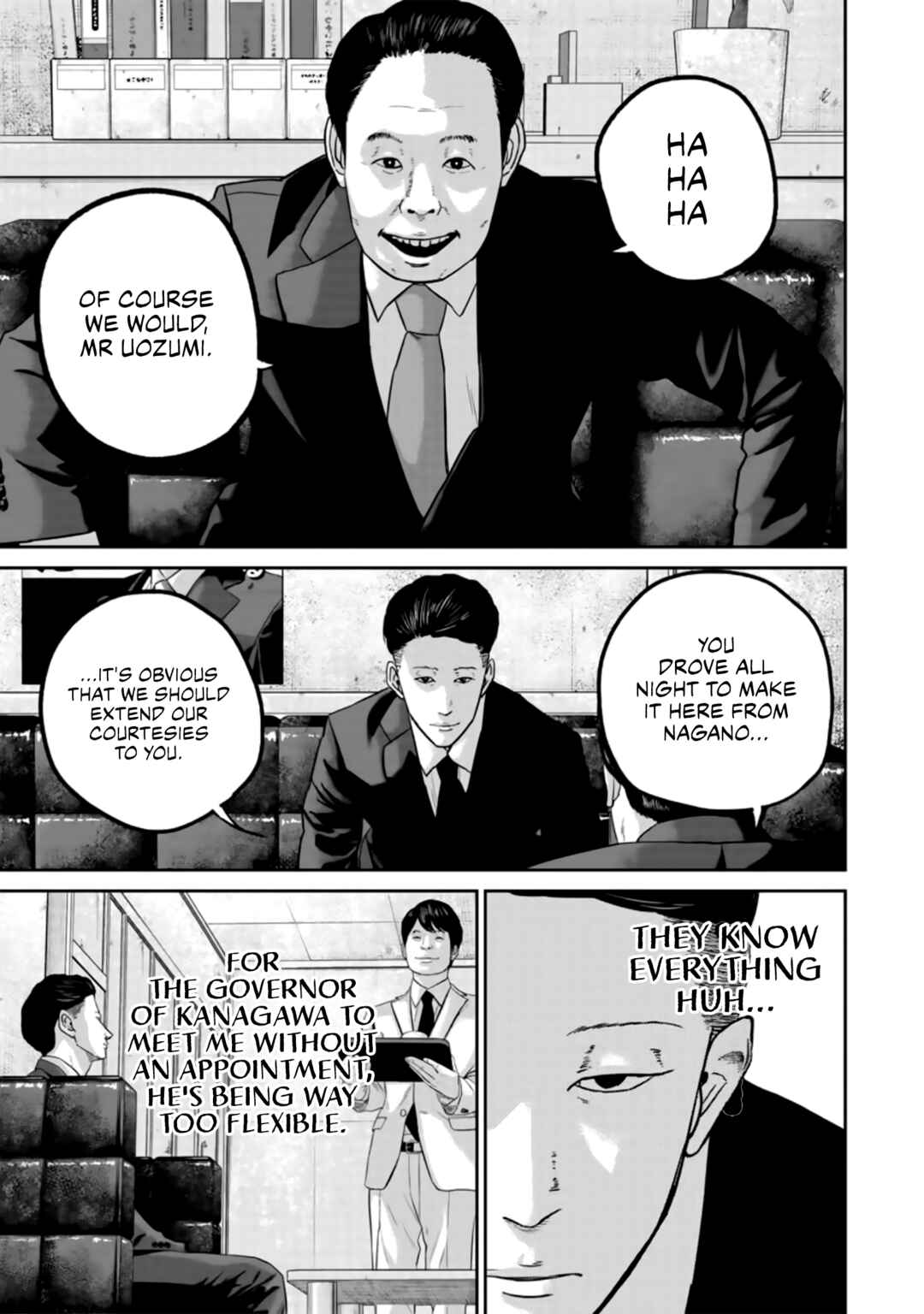 Smiley! Chapter 27 - Page 11