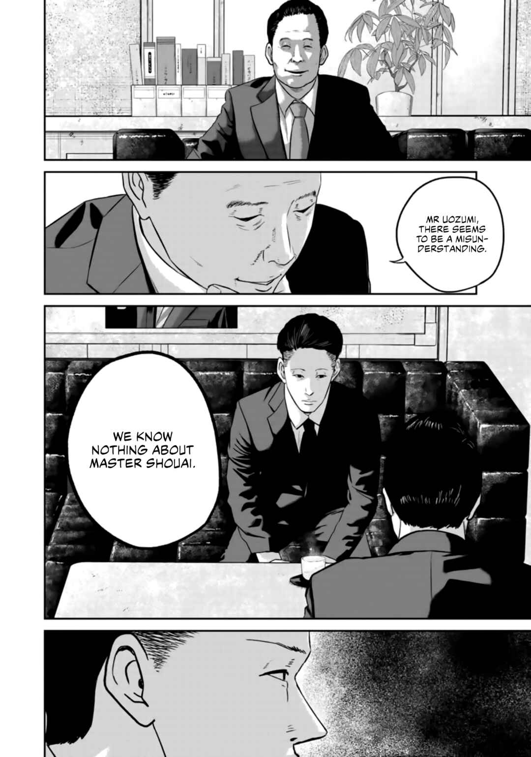 Smiley! Chapter 27 - Page 14