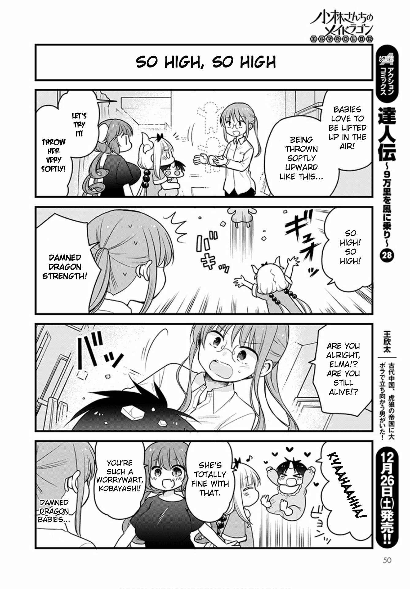 Kobayashi-san Chi no Maid Dragon - Elma OL Nikki Chapter 41 - Page 10