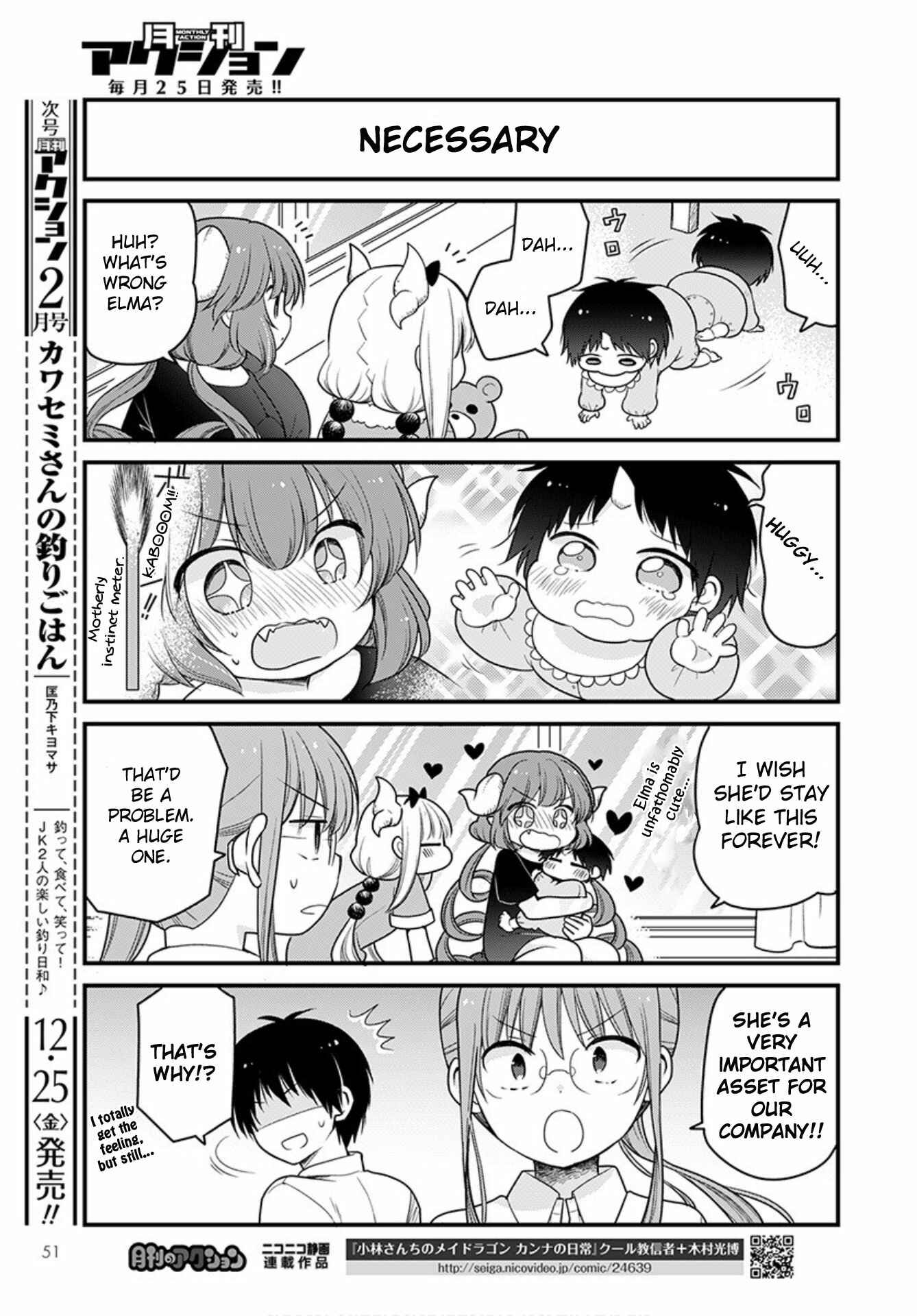 Kobayashi-san Chi no Maid Dragon - Elma OL Nikki Chapter 41 - Page 11