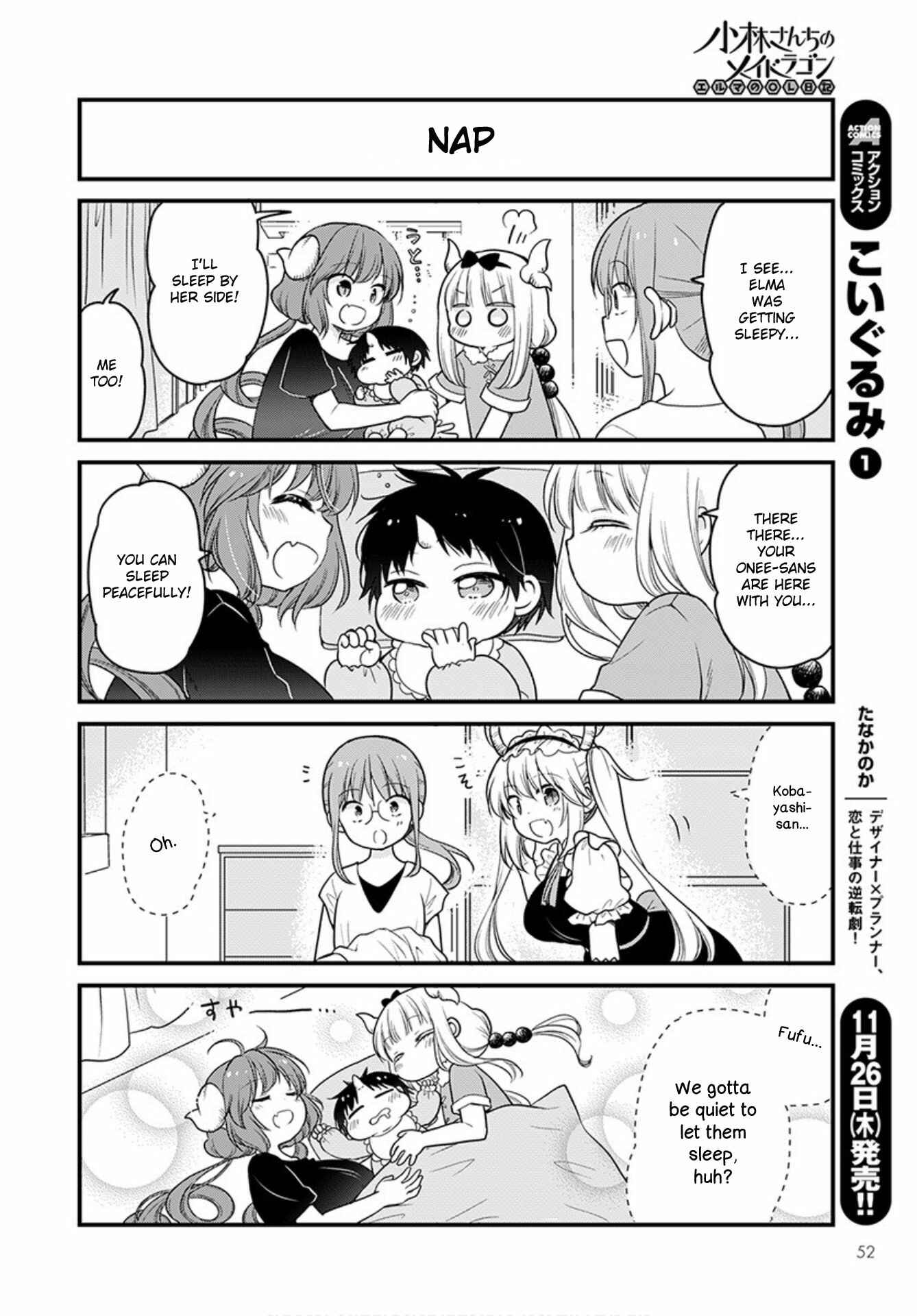 Kobayashi-san Chi no Maid Dragon - Elma OL Nikki Chapter 41 - Page 12