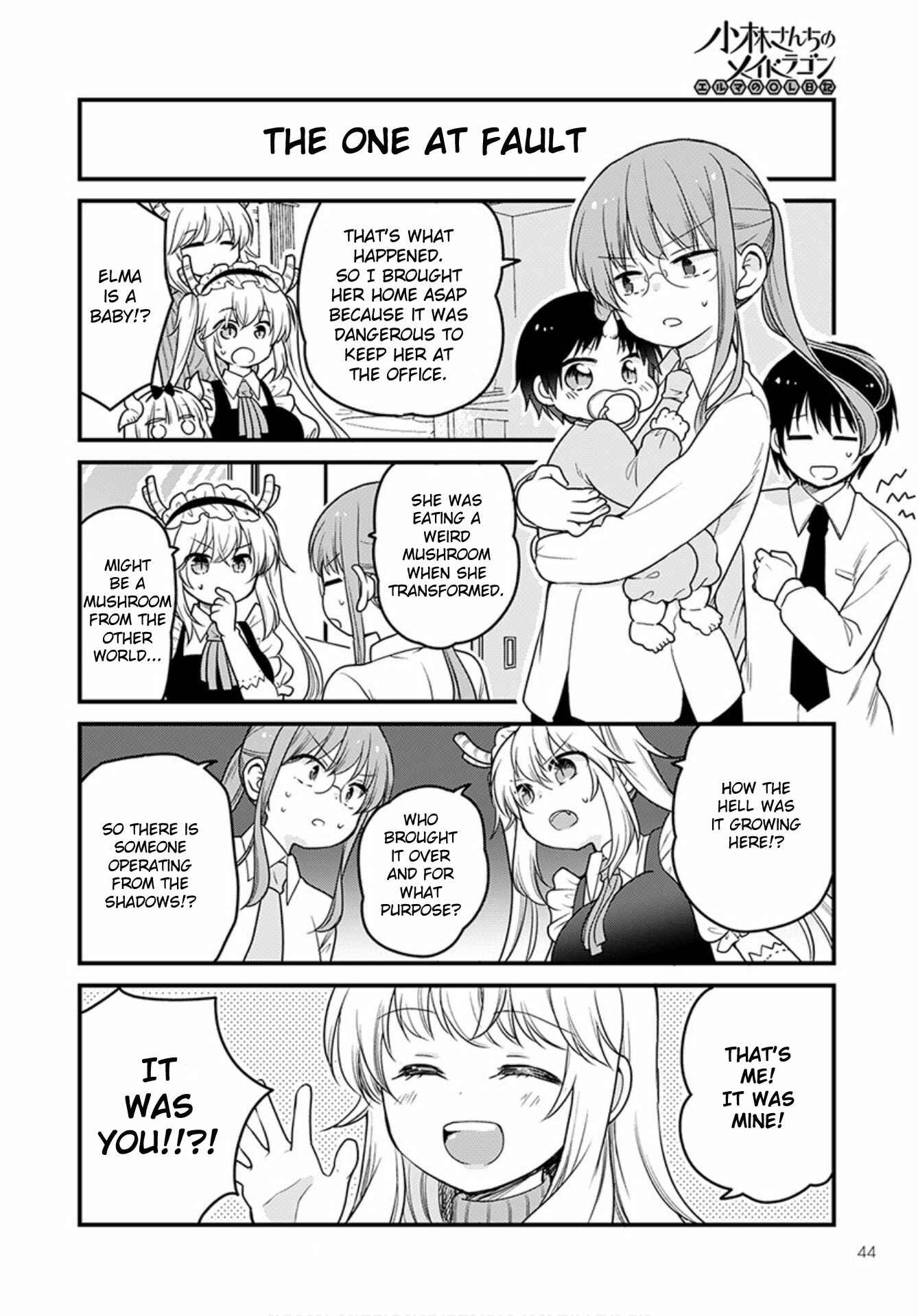 Kobayashi-san Chi no Maid Dragon - Elma OL Nikki Chapter 41 - Page 4