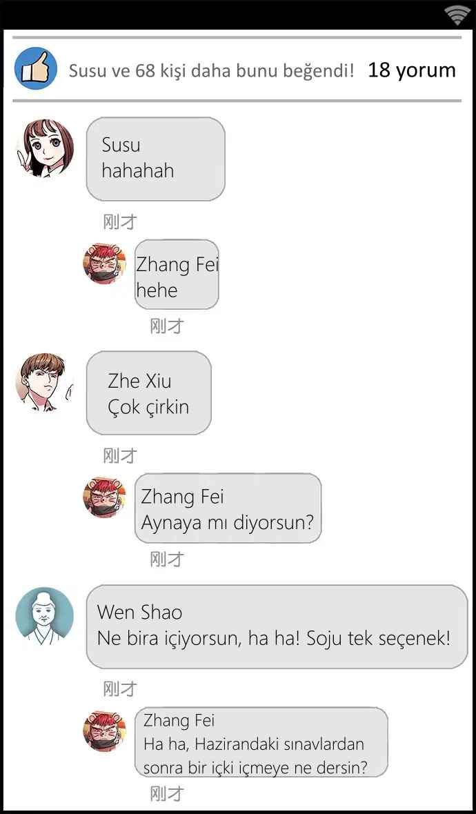 Texts of the Three Kingdoms Chapter 5 - Page 13