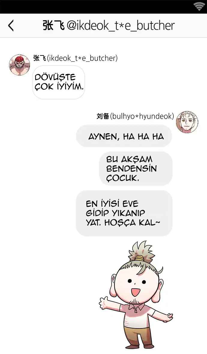 Texts of the Three Kingdoms Chapter 5 - Page 33