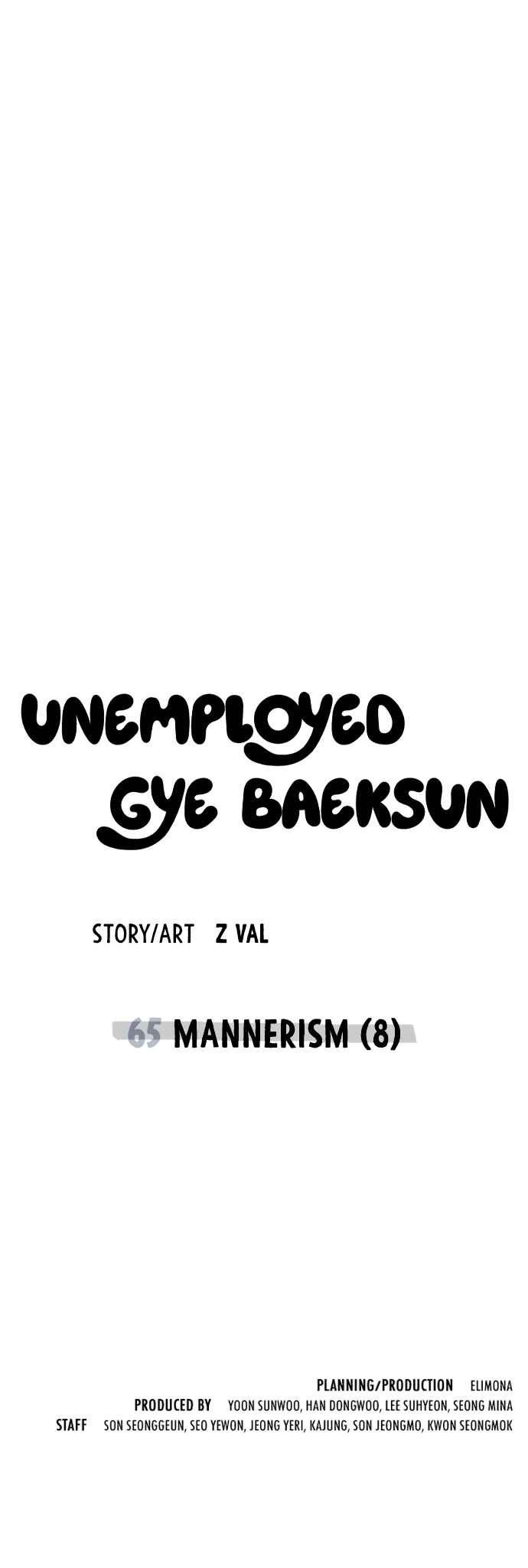 Mujikbaeksu Gye Baek-sun Chapter 65 - Page 47
