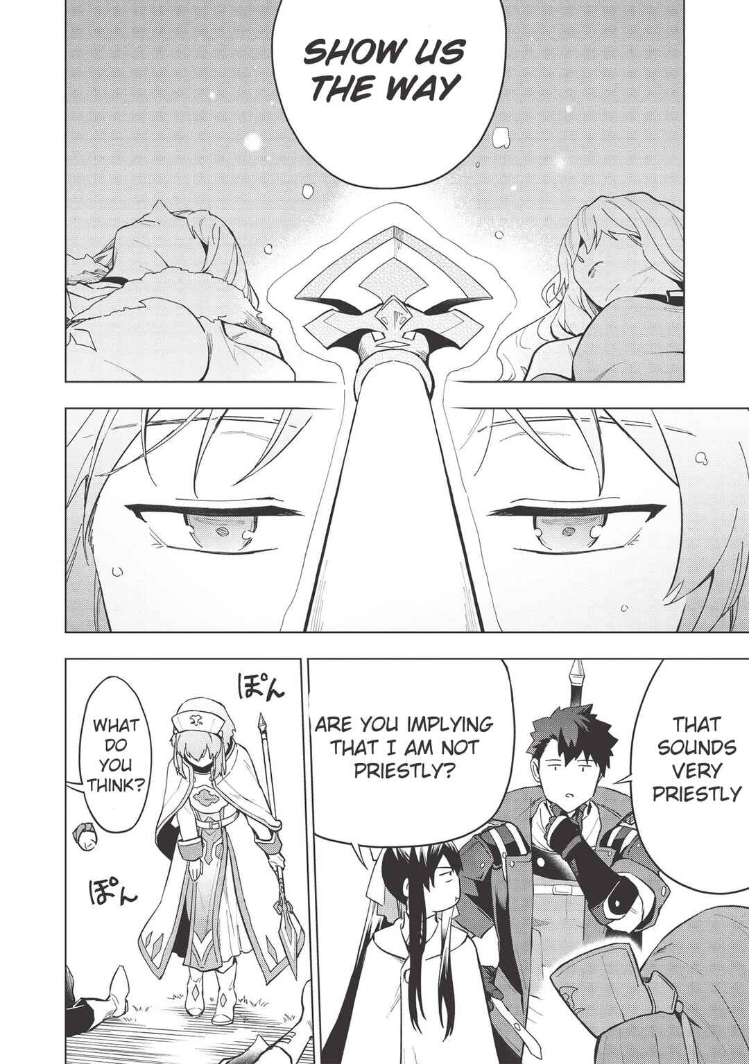 Kuitsume Youhei no Gensou Kitan Chapter 19.2 - Page 15