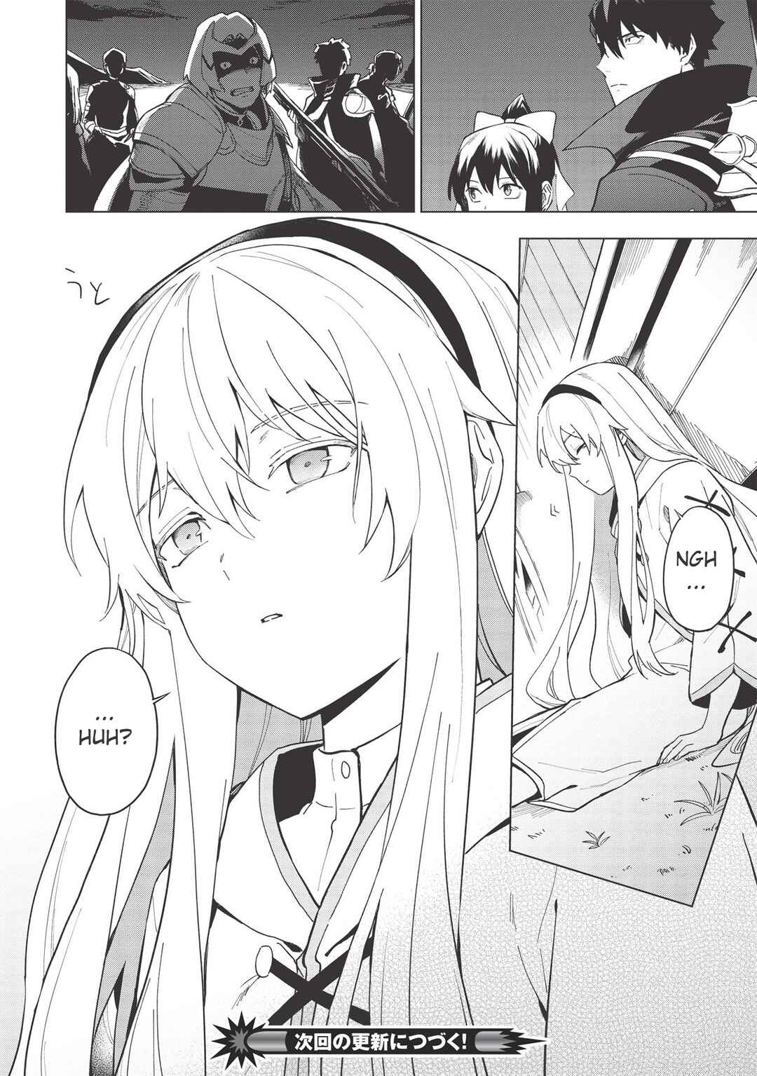 Kuitsume Youhei no Gensou Kitan Chapter 19.2 - Page 19