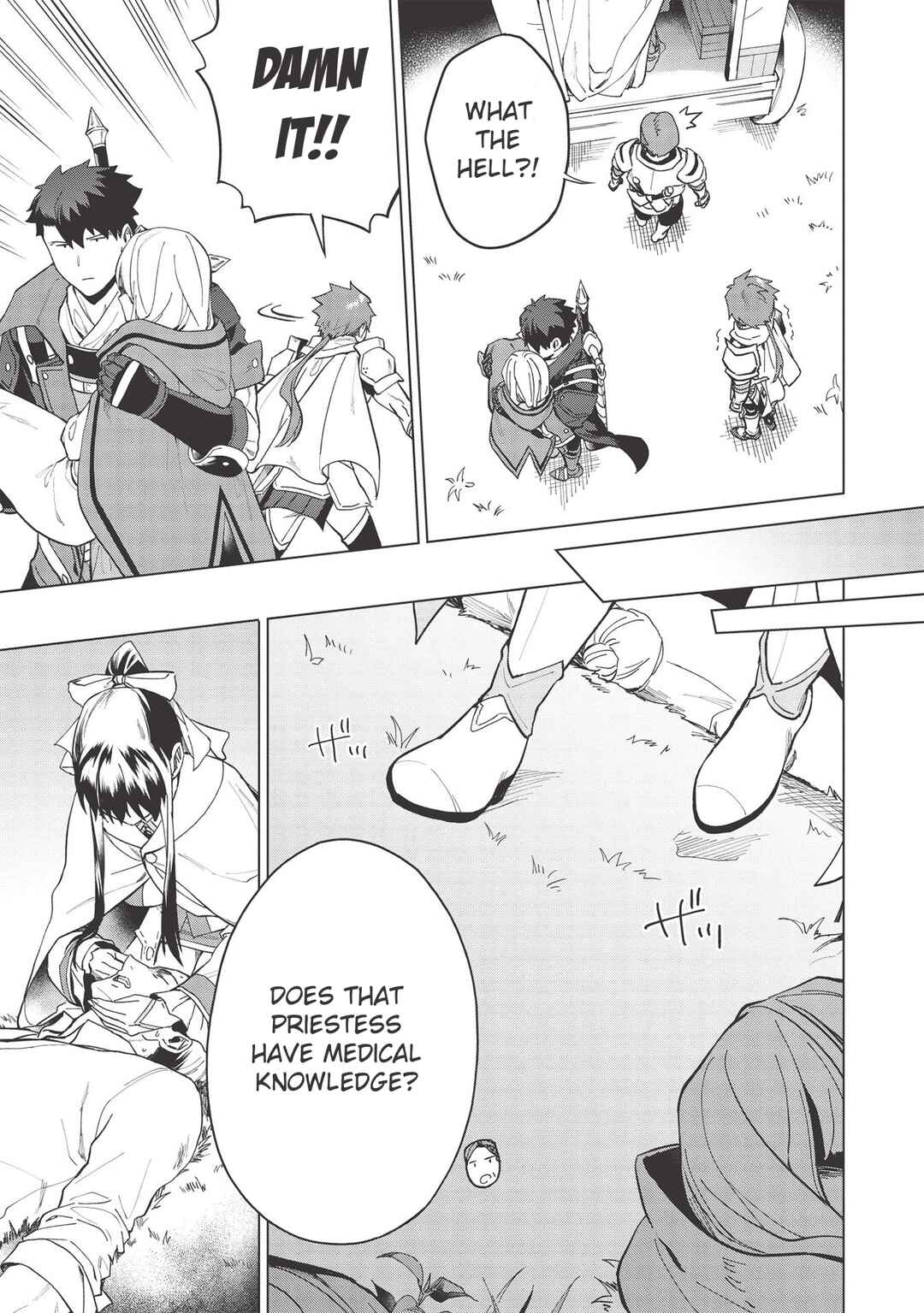 Kuitsume Youhei no Gensou Kitan Chapter 19.2 - Page 4