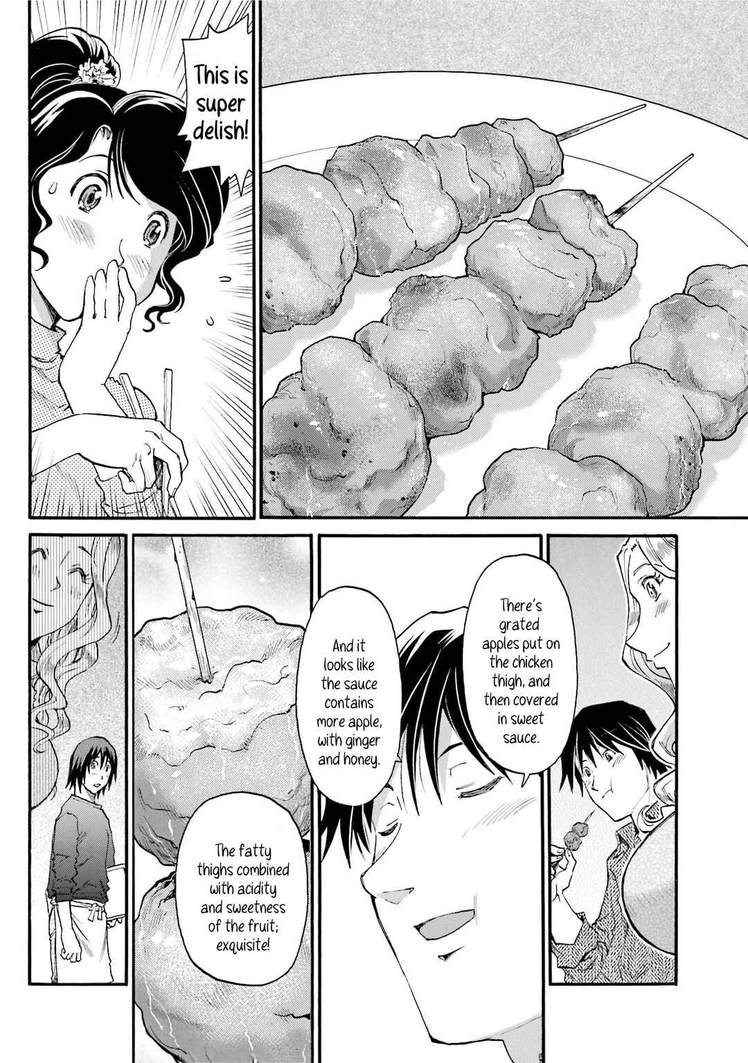 Honjitsu no Burger Chapter 9 - Page 16