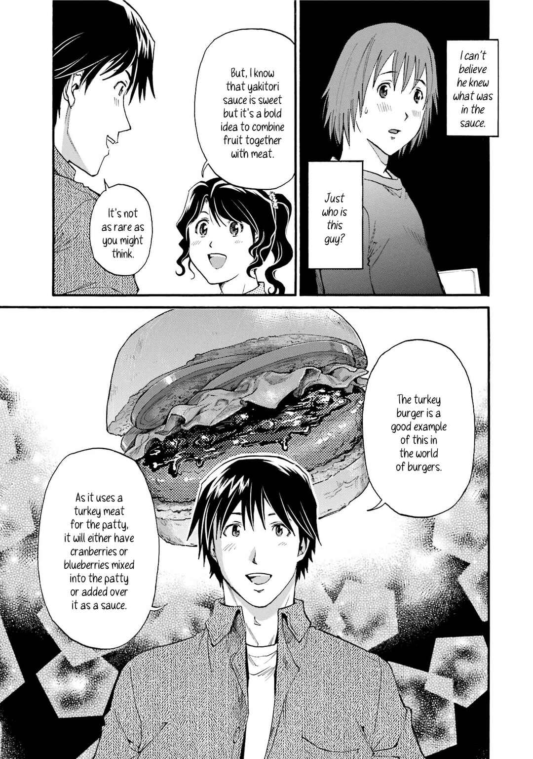 Honjitsu no Burger Chapter 9 - Page 17