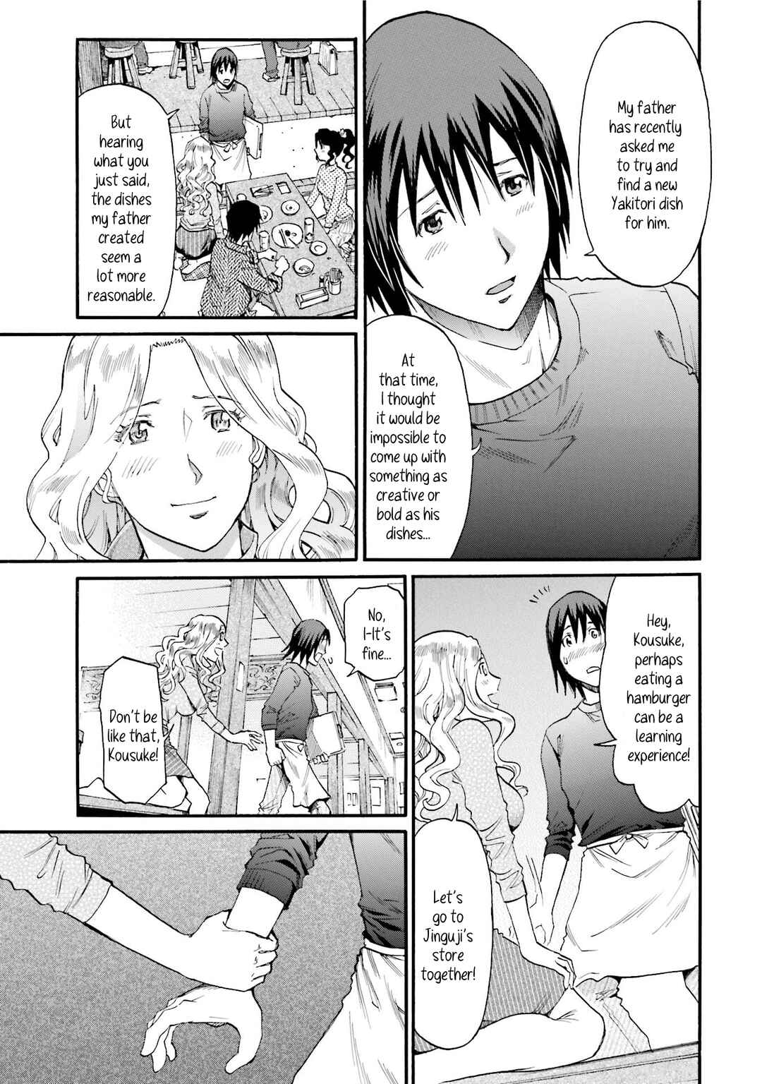 Honjitsu no Burger Chapter 9 - Page 19