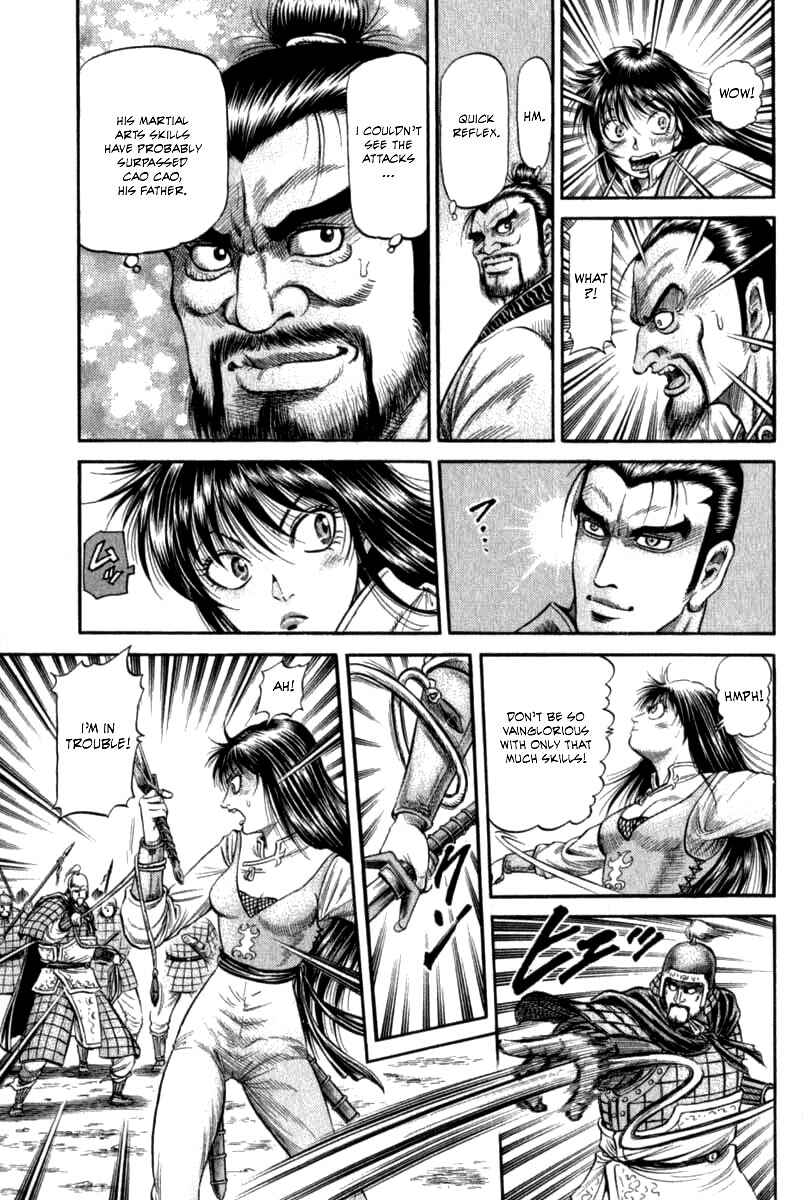 Ryuroden Chapter 102 - Page 13