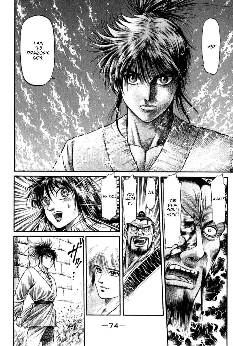 Ryuroden Chapter 102 - Page 26