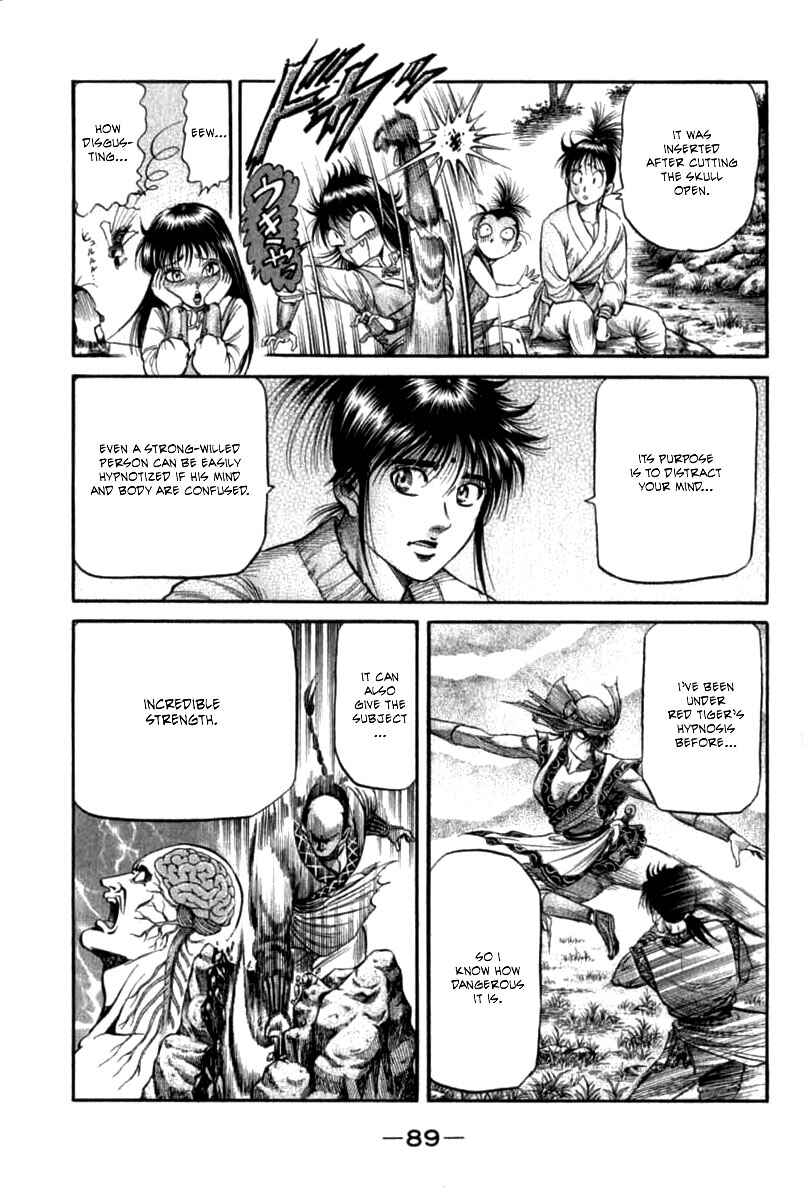 Ryuroden Chapter 102 - Page 41