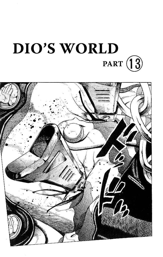 JoJo no Kimyou na Bouken: Part 3 - Stardust Crusaders Chapter 146 - Page 1