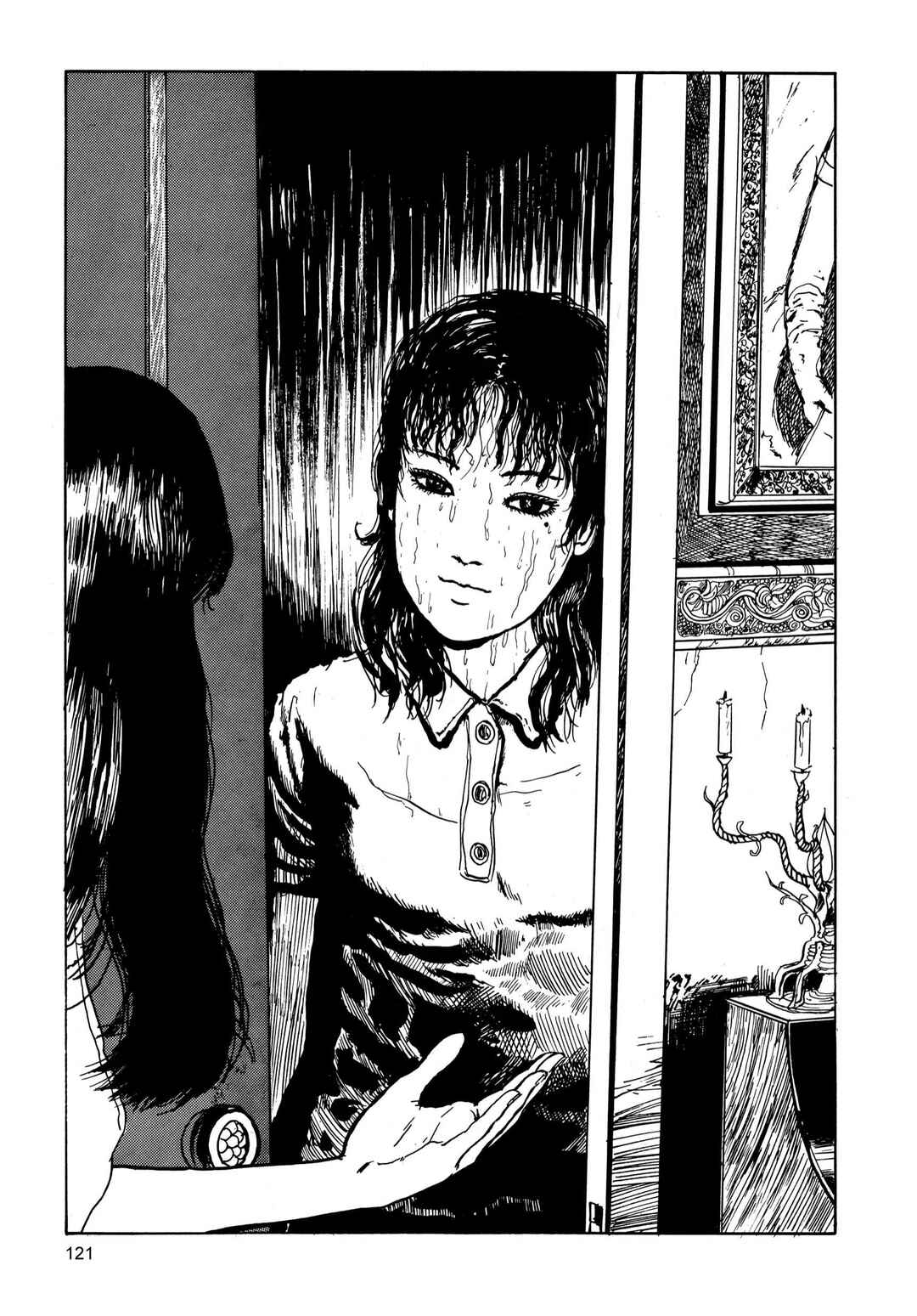 Tomie Chapter 2 - Page 5